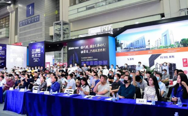 深圳市金沙js93252集团五金制品有限公司