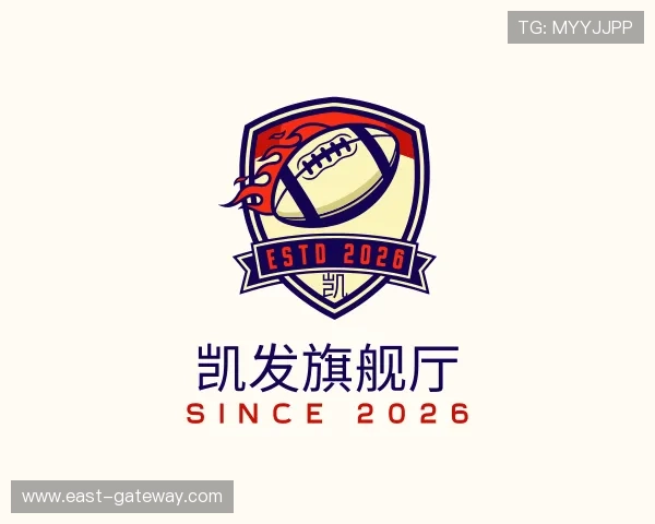 知道凯发旗舰厅